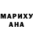 Амфетамин VHQ Mann Dimitri