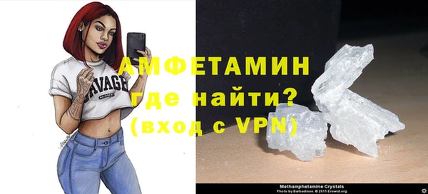 гашишное масло Бородино