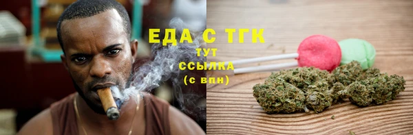 mdpv Балабаново