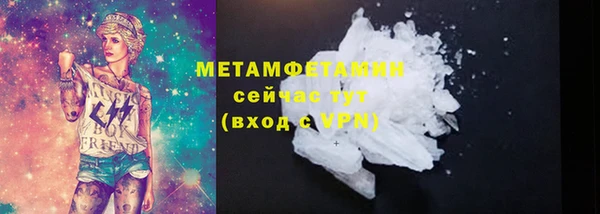 прущие грибы Белоозёрский