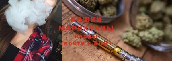 мет Беломорск
