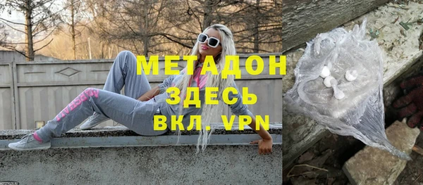 мет Беломорск