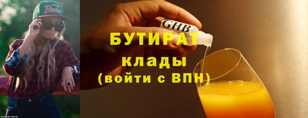 mdma Ростов