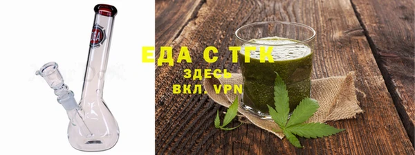 прущие грибы Белоозёрский