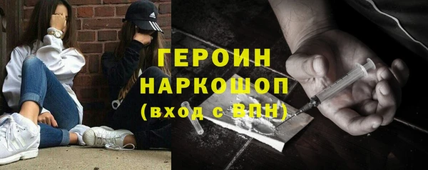 мет Беломорск