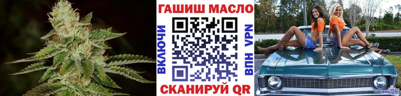 mega онион  Белинский  ТГК THC oil 